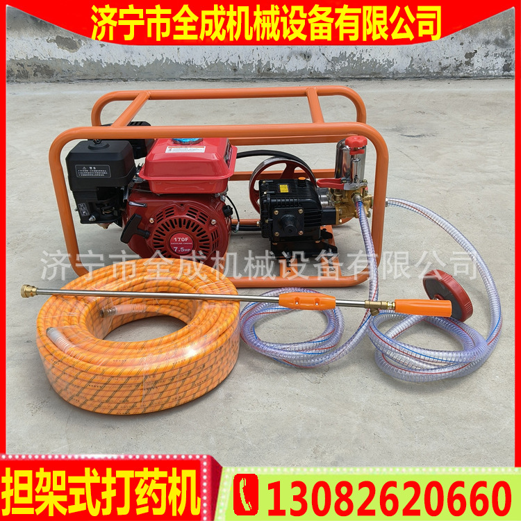 Pulverizador Todo en Uno Tipo Carretilla para Protección de Cultivos de Arroz y Trigo, Pulverizador a Gasolina y Diésel.