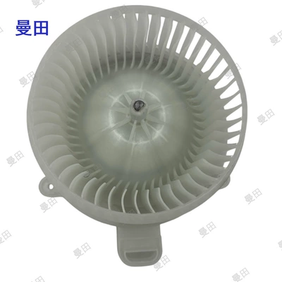87103-0N020 0E050 50101 is Automotive air conditioning