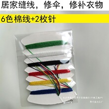 �p��ᘾ����ނ����·��̶�ᘾ�2�6�N�ɫ�����a����