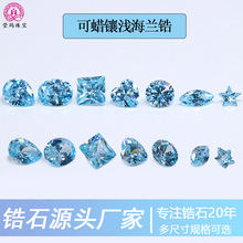 5A��Ϟ肜\���{�ʯ �A�����ε��Μ\���m��͸ߜؼ�׽���CZ��ʯ