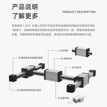 EMCHϵ��H�Ϳؾ���ģ�Mȡ�����\ֱ����̨ ���Sϵ�yͬ����ֱ��ģ�M