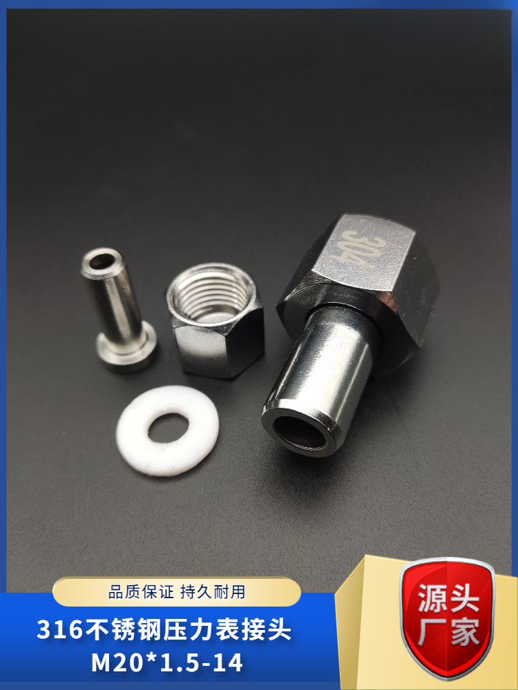 316 재료 M20 * 1.5-14 재료-내부 스레드-노즐 외부 직경