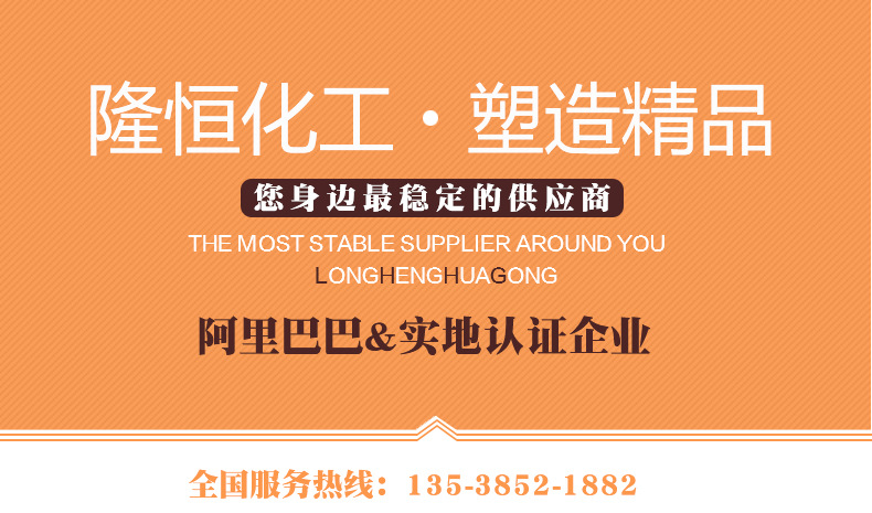 2020详情页-1无二维码