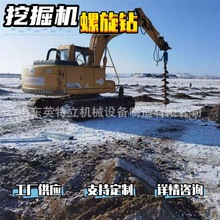 ھCbҺ荙C늾UיCSҹ