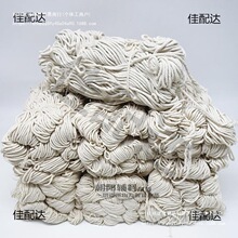 1~3mm���޾����K�����K�����K ���� ���з�K�޾��־�����