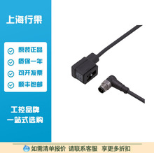�׸���IFM���Ų�ͷ�����ӵ��� E70143 VVDAB031--S00,3A03STAH030