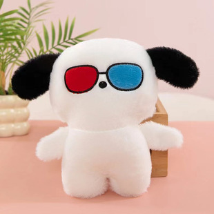 Creative Cute Cartoon Plush Pen Bag Animal Doll Soft Cute Healing Doll Pen Bag Middle School Student Stationery Storage Bag