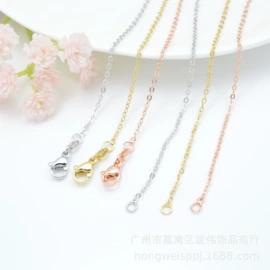 饰品配件;饰品扣;散珠/串珠