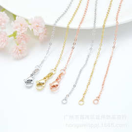 DIY饰品配件 铜镀18K金o字链十字链成品链 简易项链外贸爆款配链