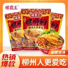 �ݰ�����·��300g���b���ݝ������خa��ʳ�׷��ݽz���ݪ{�׾����l