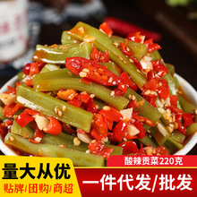 خa罷ؕ˼ʳ̲ؕСʳ_ζեƿb