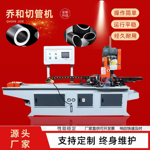 ���P䓹�ȫ�Ԅ��и�C�F�܈A���X�Ͳ��йܙC�߾��ȟoë���йܙC