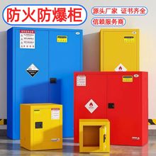 ����ҷ��������WƷ��ȫ����ƿͨ�L��Σ�U���w���晙șƷ����Ʒ��