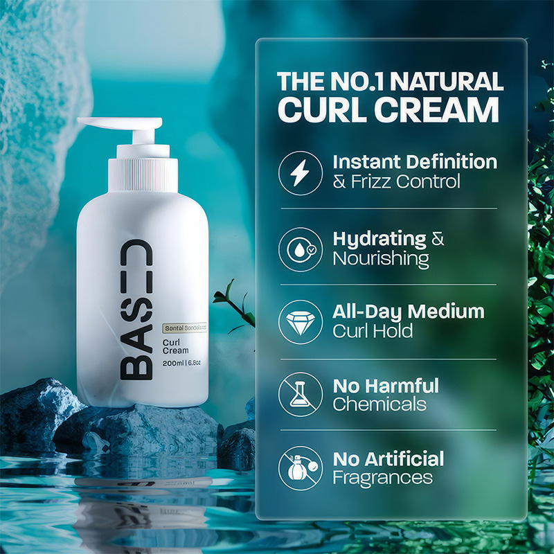 跨境based卷发霜滋润护发素即弹力定型水润卷发乳液curlcream批发|undefined