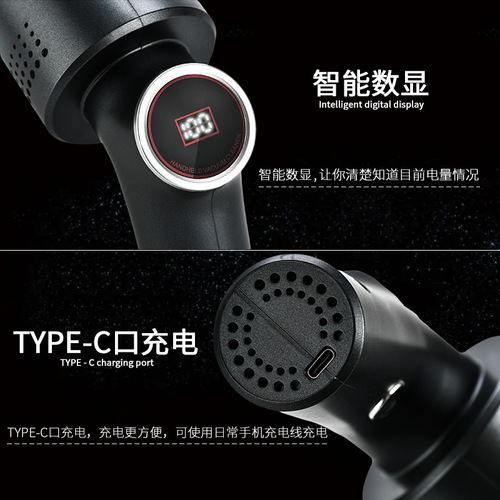 Wireless vacuum cleaner, household handheld vacuum cleaner, vehicle-mounted wet and dry rechargeable high-power vehicle vacuum cleaner cross-border