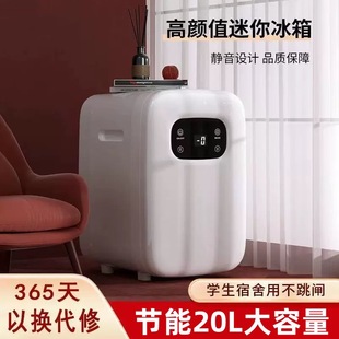 ����С�������С���ȍu���ñ���������mini�W���������șƷ���y