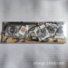 上海日野P11C发动机大修包小孔 上柴修理包700气缸垫 汽缸床 HINO