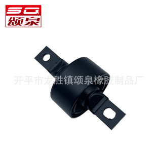 �r�׹��S 52385-SR3-000 52370-SH3-G70 ���б��z�� ���I���n�r��