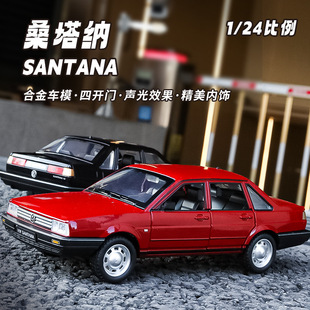 �º���1/24��ɣ���{�Ͻ���܇ģ�ͽ�����ɣ�ղؔ[���_�T����܇��