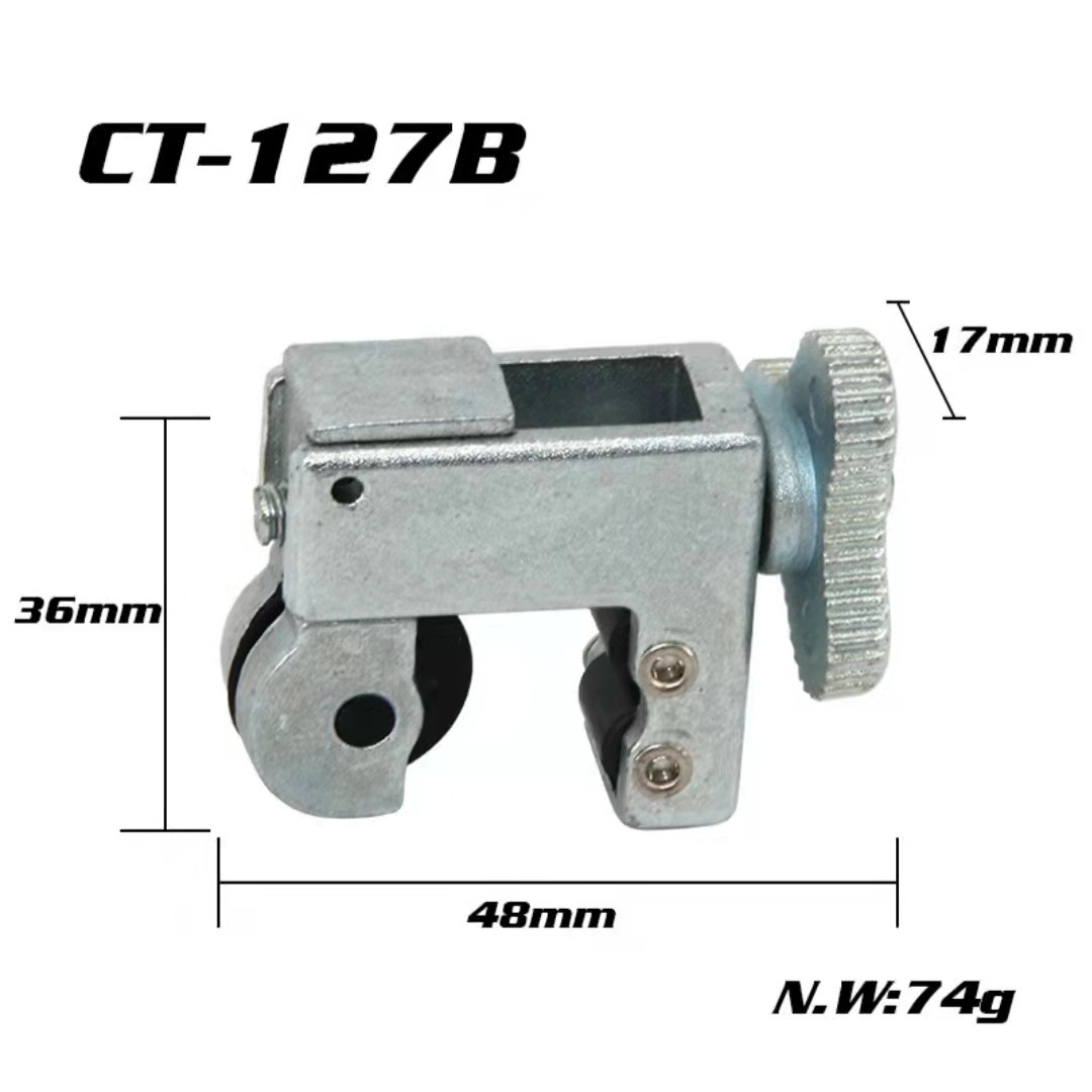 微型切管器CT-127 3-16mm 铜管管子割刀小型管子割刀 V型切割X20