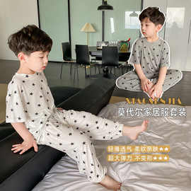 儿童莫代尔夏季2025薄款男女童五角星宝宝短袖长裤睡衣家居服套装