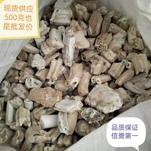 ������ș��������ș�� ԭ�������X �����X ���l�X ��؛���l���]