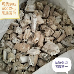 ������ș��������ș�� ԭ�������X �����X ���l�X ��؛���l���]