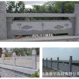 花岗岩桥栏杆 升旗台河道景区浮雕护栏板 桥造型雕刻大理石防护栏