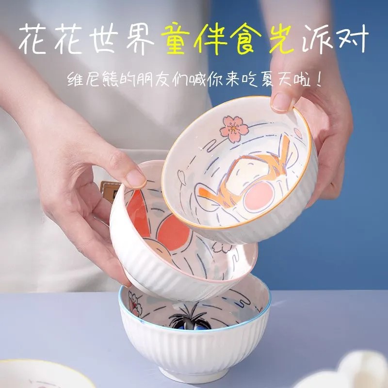 Tazón de arroz con patrón de agua de Oso Pooh de Disney Juego de caja de regalo de vajilla para el hogar de arroz de sopa infantil de alto valor bajo vidriado