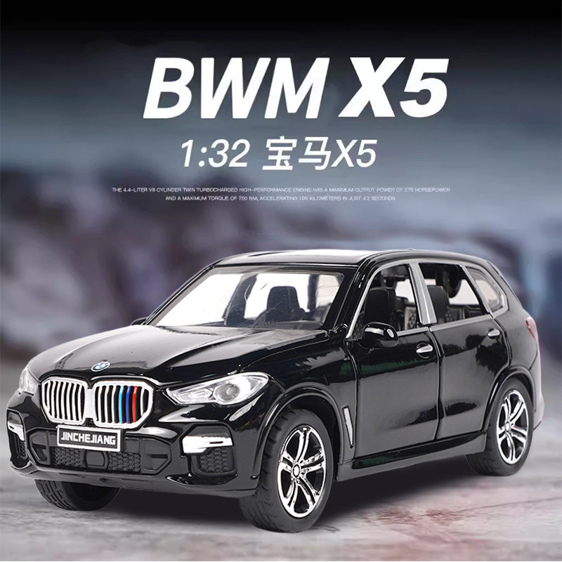Golden Car Model X5 Simulation Alloy Car Model Police Car Collectible Ornament Premium Six-Door Sound and Light Pull-Back Toy for Boys