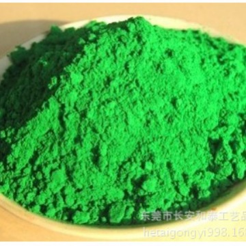 环保黑色氧化铁涂料遮盖力强  色泽柔和 性能稳定 着色专用