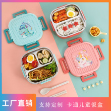 ��ͨ304���P䓱�y�ָ�б��ؿ�΢���W����y�㮔�Ў��;߿羳