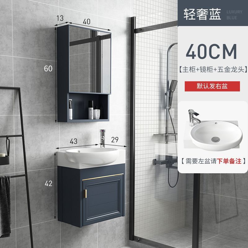 Luz de lujo estilo pequeño apartamento balcón montado en la pared lavabo gabinete combinación baño lavabo Mini Mesa de lavado integrado