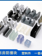 ��ԡ��ԡ���ƄӲ����T��ײ�K���܉��ֹ�[���β��ܷ�����p��