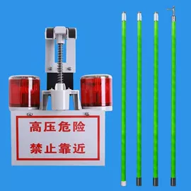线夹;其他灾害防护;穿管器