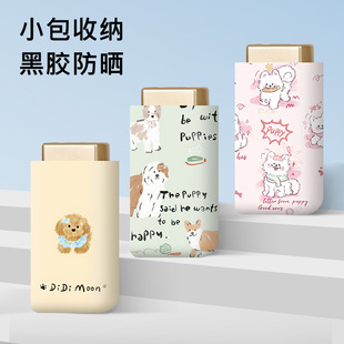 ������ۯB���pС�����ۂ�������̫ꖂ�����⾀mini�ڴ���