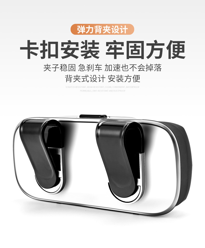 Cross-Border Car Sunglasses Holder, Car Sun Visor Glasses Case, Sunglasses Clip, Car Interior Driver's Glasses Clip