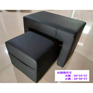 Manicure Sofa, Health Care, Foot Bath, Foot Massage, Large and Small Stools, Toe Pedicure Stools, Wholesale and Direct Sales