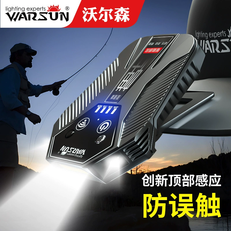 Wolson производитель цикада крышка лампа для рыбалки