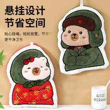 跨境卡通东北军大衣花棉袄擦手巾可挂不臭加厚吸水柔软擦手毛巾