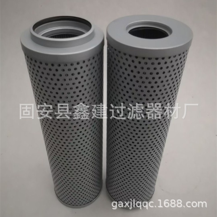 SFAX-160X10液压油滤芯  回油过滤器滤芯SFAX-160X20