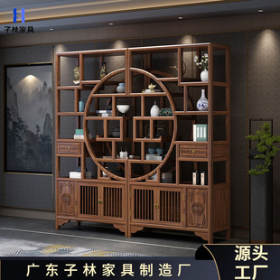 Antique Rack Solid Wood Display Cabinet Storage Rack Bookshelf Living Room Partition Chinese Antique Duobao Pavilion Tea Rack New Chinese Style
