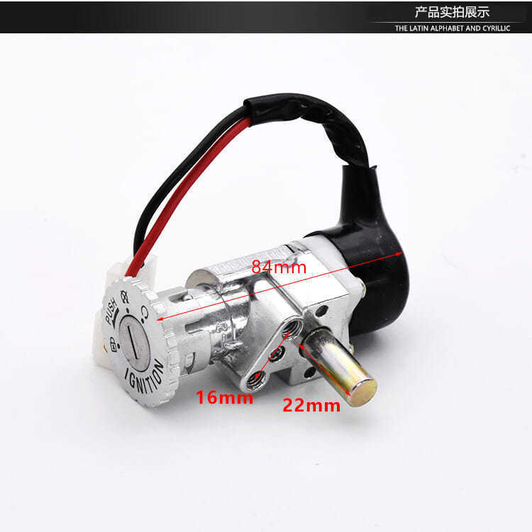 Vehículo eléctrico Tianhongyun puerta eléctrica bloqueo de grifo bloqueo de dos líneas enchufe Tianhongyun batería coche llave de alimentación accesorios de interruptor