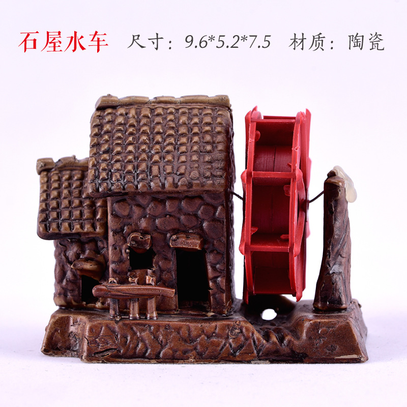 Pecera, rocalla, piedra absorbente, piedra de agua, casa, casa, casa, cabaña, micro paisaje, decoración carnosa, decoración de cerámica