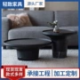 圆形高低组合家用小茶几
