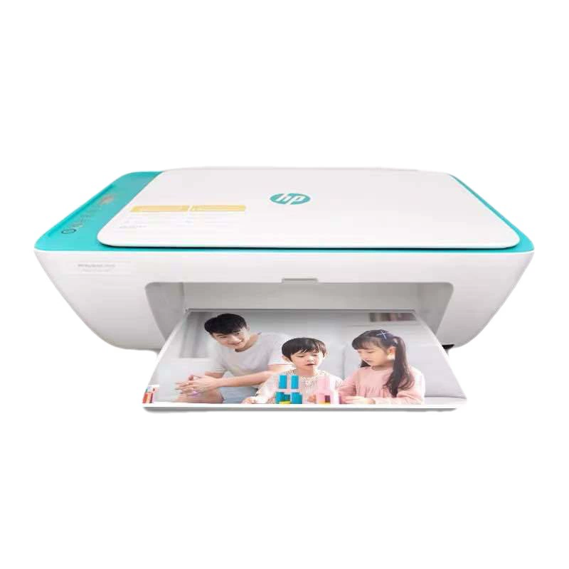 HP2675 color printing and copying all-in-one scanning home student dormitory small mobile phone wireless wifi