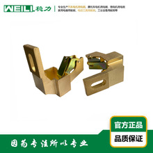 WEILI. 늙Cˢ ̼ˢ a ˢգ̼ˢܣ25×50