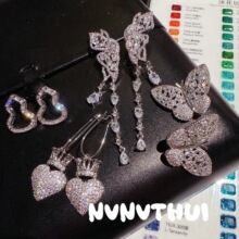 �錚 �Շ����`��ˮ�Ό�ʯ�������h ����߶� �ʹڐ����W荶���