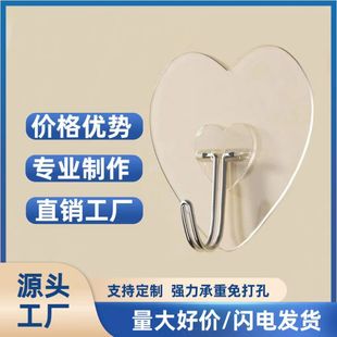 �羳���א��Ē��hճ�h�N���o�یW�����Ꮚ��͸���ڒ�ʽճ�N���h
