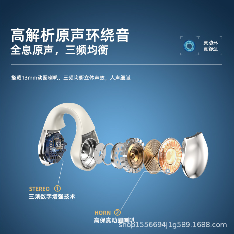 新型無線bluetoothイヤホンの気骨伝導が耳に入らない快適な運動ランニングが長い高音質|undefined